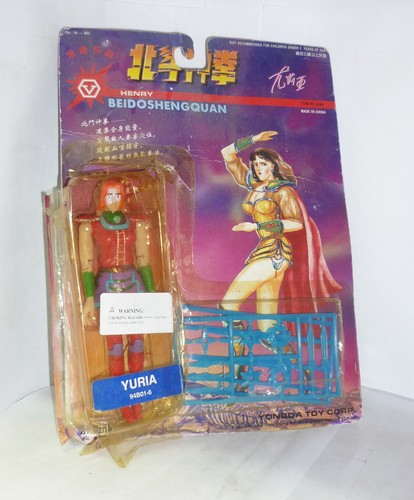 Beidoshengquan henry yuria - -,