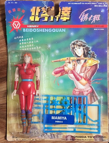 Yongda toy corp personaggio - toy,