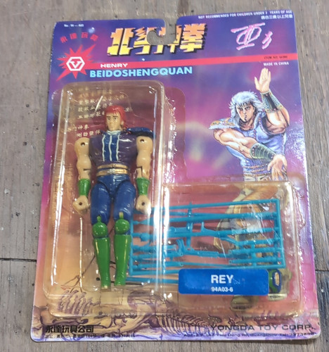 Yongda toy corp - yongda, modellino