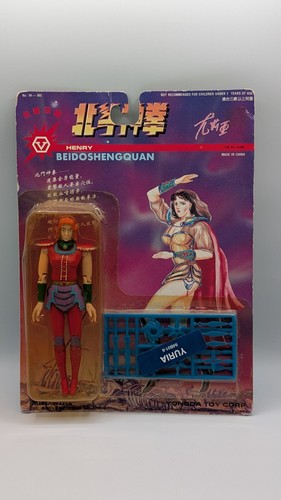 1985 pugno della stella - pugno, del