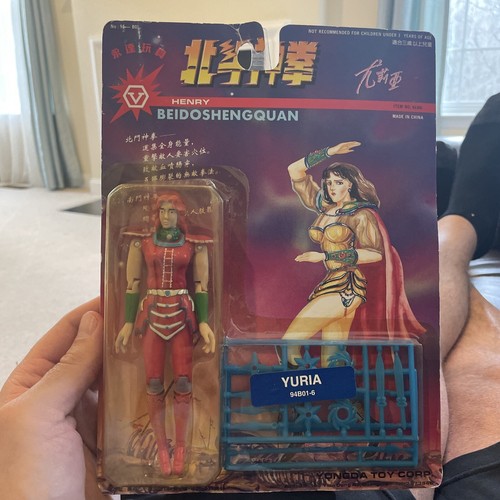 Yongda toy corp - corp, henry