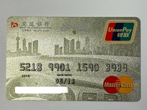 Yongda auto credit - yongda,