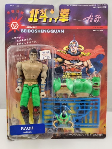 Modellino yongda henry - yongda,