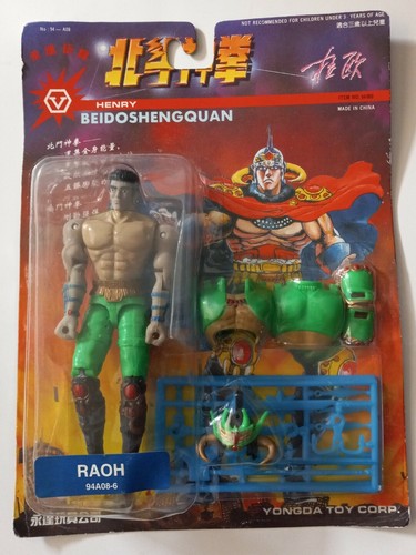 Modellino yongda toy corp - modellino,