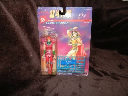 Yongda toy corp henry - yongda,