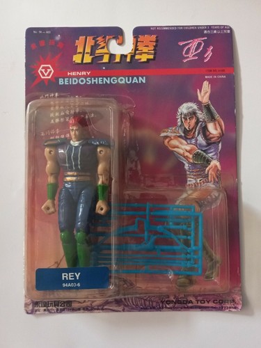 Yongda toy corp henry - corp,